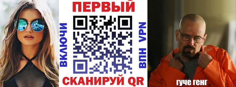 АМФЕТАМИН Premium  мега tor  Собинка  сколько стоит 