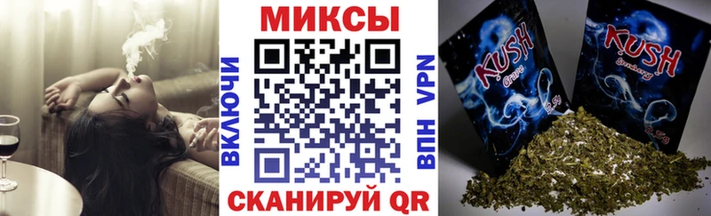 купить наркоту  Собинка  БУТИРАТ BDO 