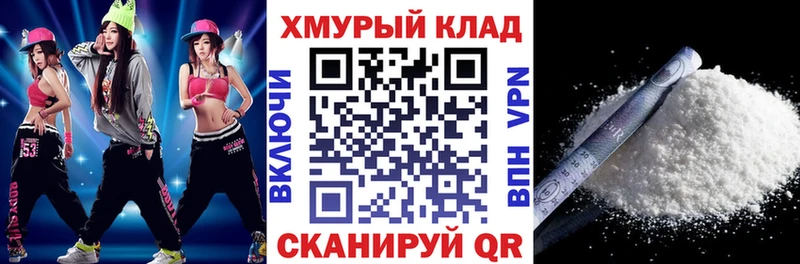 Героин VHQ  Собинка 