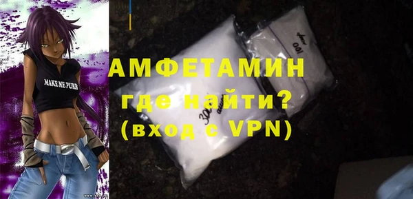 твердый Абинск