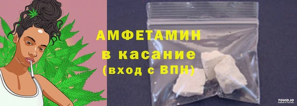 марки nbome Алексеевка