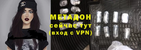 дмт Алзамай