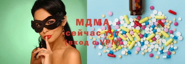дмт Алзамай