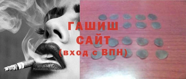 дмт Алзамай