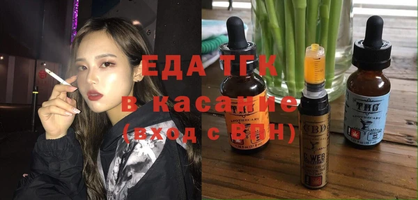 марки nbome Алексеевка