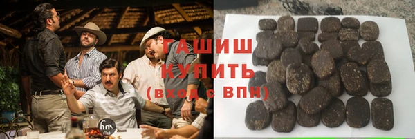 соль курить ск Алексин