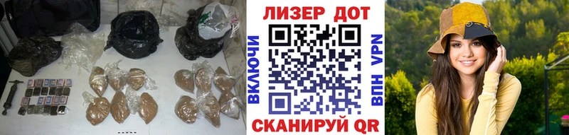 Лсд 25 экстази кислота купить цена MEGA Собинка