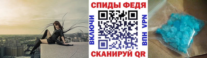 закладка  KRAKEN ONION  Метамфетамин Methamphetamine  Собинка 