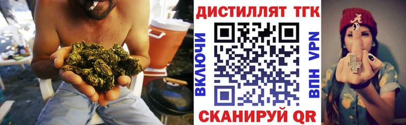 ссылка на мегу вход где продают Собинка ТГК гашишное масло