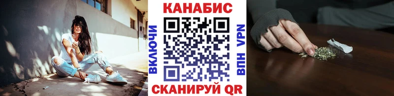 Бошки марихуана конопля  хочу наркоту  Собинка 